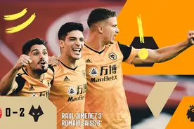 新赛季开门红！狼队客场闪击战两球完胜谢菲联图片