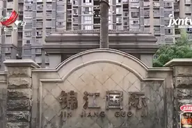 江西九江：墙裂了！在“锦江国际”买房 业主收房时很崩溃图片