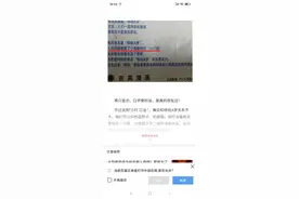 最近看到有人在讨论叮当的当字有没口字旁图片