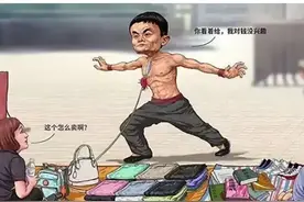 回应拼夕夕的最新规则图片