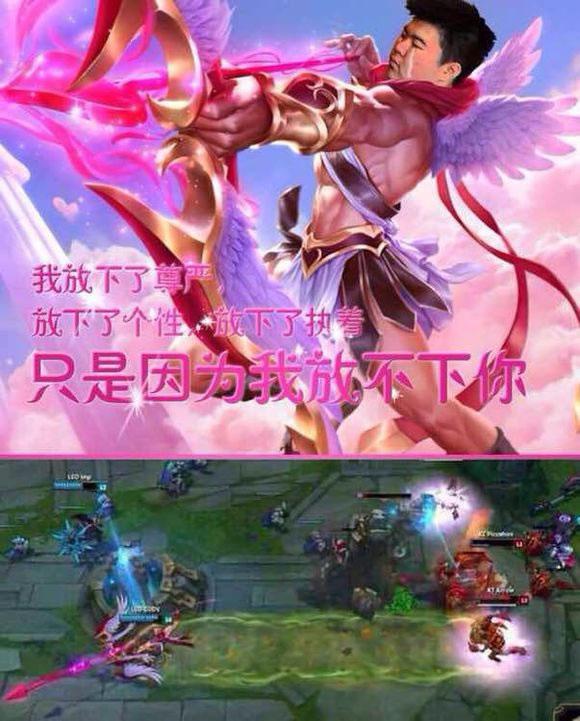 那些lol的有名梗