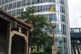 广东最强“钉子户”，对面就是腾讯大楼，宣称：谁敢拆迁便收购谁图片