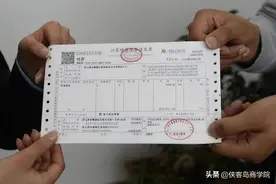 付款方和实际购买方不一致，发票开给谁？图片