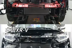 节省有绝招，创新精神值得大家学习图片