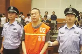 11年前南京“蓝山灭门案”：男子借30万买房不愿还钱，结果一家三口被债主杀害图片