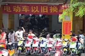 电动车“以旧换新”有猫腻？老师傅：这两个套路，不得不防图片