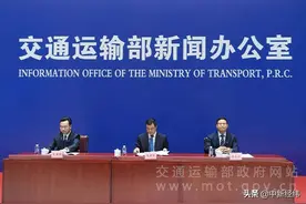 95022打不通？通行费电子发票开具周期长？交通部这样解决图片
