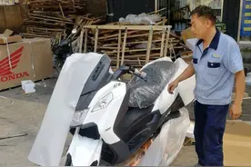 结婚纪念日老婆送的三阳Z300，这踏板这的带劲，提车分享下图片