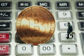 iBLOCK.one：比特币是挖出来的图片