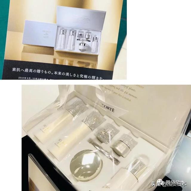价值500000日元的限量版黛珂面霜也只是贵妇级护肤的入门？