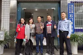 60年了！亲人在哪里？83岁老人来渝寻“根”这个中秋家圆了图片