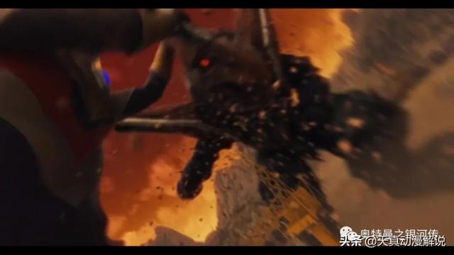 特利迦奥特曼01集｜光的继承者