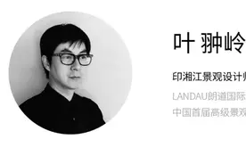 叶翀岭长沙再造力作，印湘江2全新面世图片