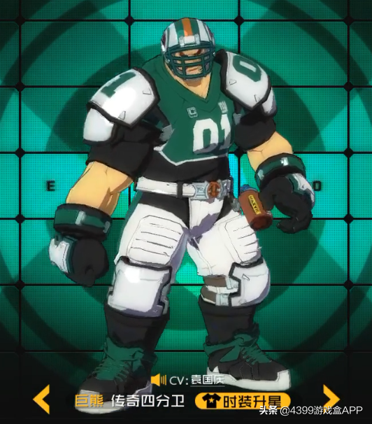 新的风暴已经出现，神作《王牌战士》4月17日开测