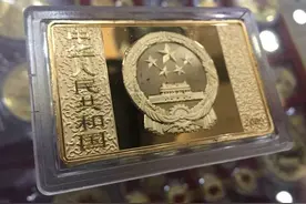 你的金币长“红斑”了，它是咋啦？图片