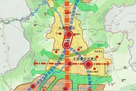 建设大太原 赢得大发展，论太原与晋中合并图片