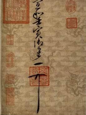 「转载」合体字：民俗学里一奇葩