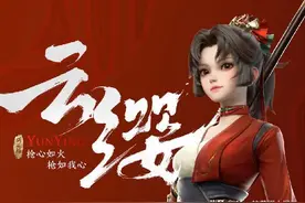 王者荣耀新英雄云缨测评，三种强化普攻形态，无视地形的全能战士图片