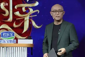 今晚《新相亲大会》优质男嘉宾登场寻爱 敞开心扉聊成长感悟图片