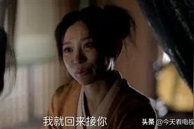 ​墨兰说过要接林小娘出去，为什么婚后却没有回盛家给林小娘撑腰？图片