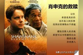 肖申克救赎的作者斯蒂芬金又一力作，道出美国光鲜背后的龌龊图片