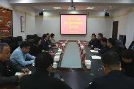 呼伦贝尔学院举行三少民族专家聘任签约仪式图片