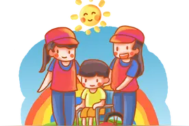 2021年深圳市残疾人两项补贴标准提高啦！图片