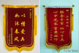 什么样的班长能带你飞？他这样就是！图片