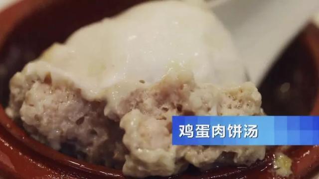 花胶石斛香菇 花胶石斛可以一起煲汤吗