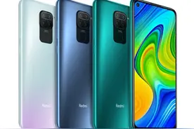 Redmi Note9评测：性能不妥协，价格厚道的千元产品图片
