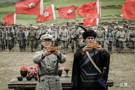 电视剧《彝海结盟》写入四川省政府工作报告图片