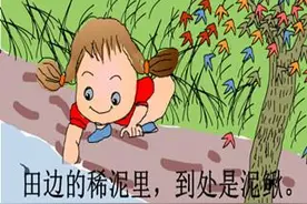 儿童歌曲父辈爱听图片