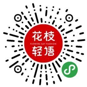 waimaliz身体乳多少钱