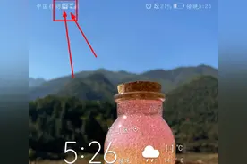 华为手机信号栏出现“HD”标识，有什么作用，看完恍然大悟图片