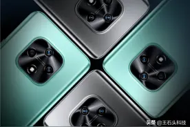 华为官方销售“5G手机”，搭载骁龙690处理器，2499元起售图片