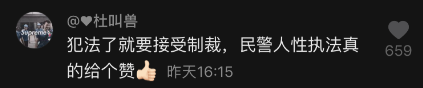 Сˡʮ̾ץӷʱ仰60˵