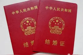 海南准新人想在520当天领证？“领证三件套”准备好图片