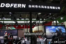 北京摩展｜国产倒三轮300CC中量级再添新军图片