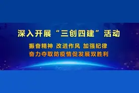 敲黑板划重点！惠民消费券使用全攻略图片