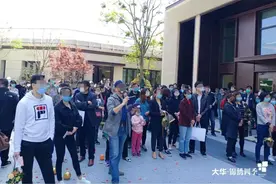 价格感人!顾村【大华锦绣四季】首推526套,3房总价412万图片