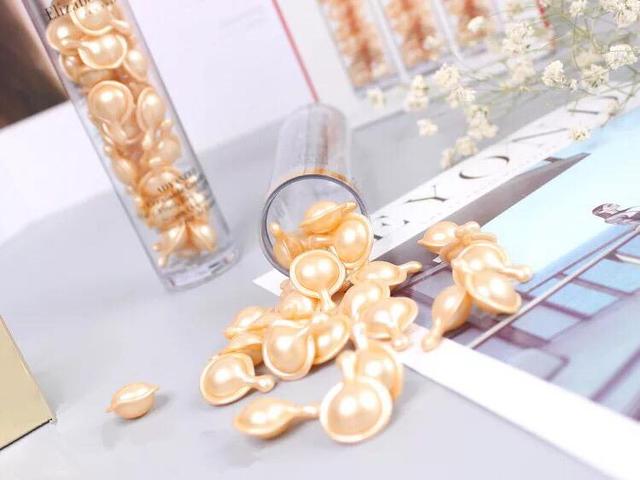 雅顿身体乳里有麝香吗