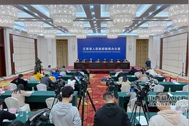 巩固拓展医疗保障脱贫攻坚成果有效衔接乡村振兴战略工作新闻发布会在南昌举行图片