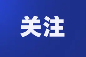 三亚：女子租车跑“滴滴”3次违规 公司收回车却扣违约金不退图片
