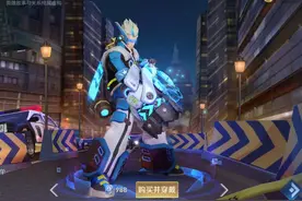 “泥石流”狄仁杰火了，快拿去上分吧图片