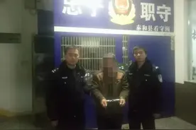 失火烧山后悔莫及，法院判刑如梦初醒图片