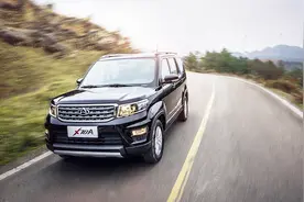 长安欧尚X70比五菱宏光，外观大气高端提升奢华感！视频封面