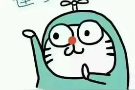 最爽的工作没有之一：公务员图片