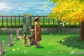 清明时节悼英雄图片