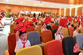 鼓楼第二中心小学教育集团成立图片