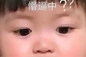 再用这些偏方收缩毛孔去黑头，你就要毁容了图片